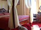 фото отеля Rowanbank Guesthouse