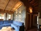 фото отеля LaPosch Chalet Resort