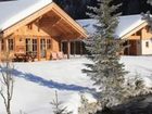 фото отеля LaPosch Chalet Resort
