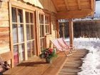 фото отеля LaPosch Chalet Resort