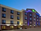 фото отеля Holiday Inn Express Hotel & Suites North East (Pennsylvania)