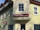 фото отеля Pension Wegerich Erfurt