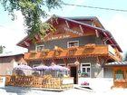 фото отеля Hotel Restaurant La Boule de Neige