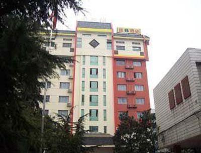 фото отеля ITowns Hotel Tianyuan Branch