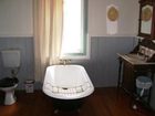 фото отеля Aussie Way Backpackers Hostel