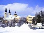 фото отеля Hotel Pfeifer Kirchenwirt