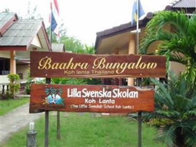 фото отеля Baahra Bungalows Koh Lanta
