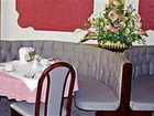 фото отеля Hotel Alfa Muenchen