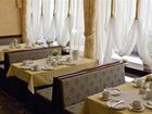 фото отеля Hotel Alfa Muenchen