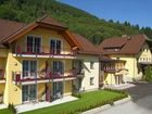 фото отеля Landhotel Stofflerwirt