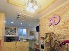 фото отеля Dalkom Guesthouse Chungmuro