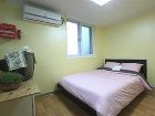 фото отеля Dalkom Guesthouse Chungmuro