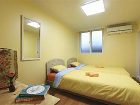 фото отеля Dalkom Guesthouse Chungmuro
