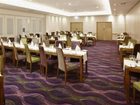 фото отеля Scarman Conference Centre Coventry