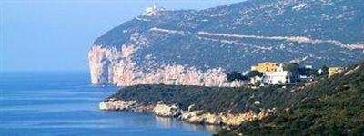 фото отеля Hotel Capo Caccia