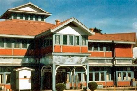 фото отеля Radisson Hotel Shimla