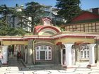 фото отеля Radisson Hotel Shimla