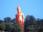 фото отеля Radisson Hotel Shimla