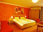 фото отеля Victoria Hotel Maishofen