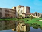фото отеля Rosen Shingle Creek Resort