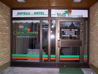 фото отеля Hotel Villa Vanessa Siltakylä