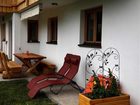 фото отеля Haus Gruner Wald