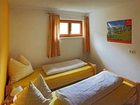 фото отеля Haus Gruner Wald