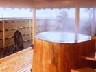 фото отеля Asanoya