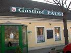 фото отеля Gasthof Paus