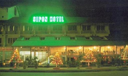 фото отеля Sepon Hotel