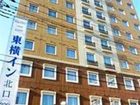 фото отеля Toyoko Inn Tsukuba Express Yashio-eki Kita-guchi