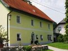 фото отеля Fruhstuckspension Margarete