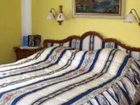фото отеля Fruhstuckspension Margarete
