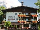 фото отеля Hotel Pfandler