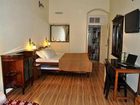 фото отеля Mount View Hotel