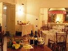 фото отеля Agriturismo Villa Butussi