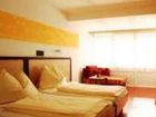 фото отеля Hotel Freunde der Natur