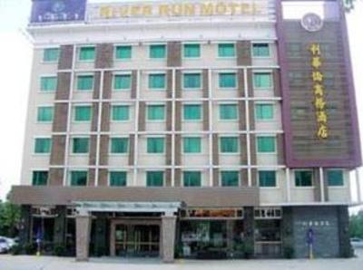 фото отеля Li Hua Lun Business Hotel