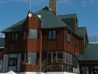 фото отеля North Field Lodge