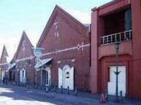 Hotel Suncity Hakodate