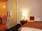 фото отеля Kamenoi Hotel Kumamoto Koshi Kita Bypass