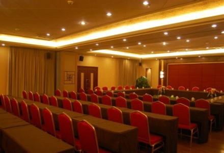 фото отеля Jiuzhaigou Hotel