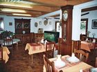 фото отеля Le Relais De La Vanoise