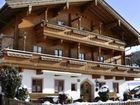 фото отеля Oberlettlhof