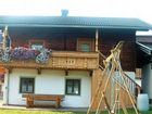 фото отеля Oberlettlhof