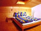 фото отеля Schattaugut Hotel Eben Im Pongau