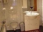 фото отеля Schattaugut Hotel Eben Im Pongau