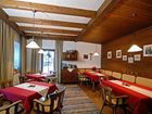 фото отеля Brunnerhof