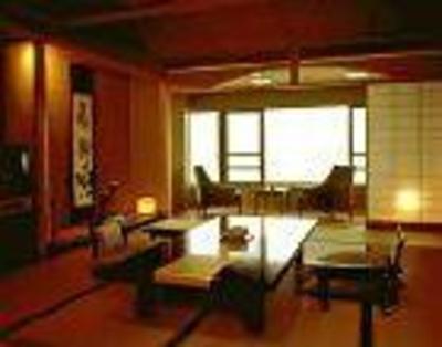 фото отеля Izu Hokkawa Hotspring Bousui