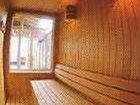 фото отеля Izu Hokkawa Hotspring Bousui